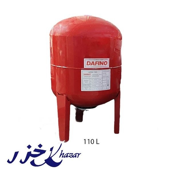 منبع تحت فشار 110 لیتر ساده DAFINO     